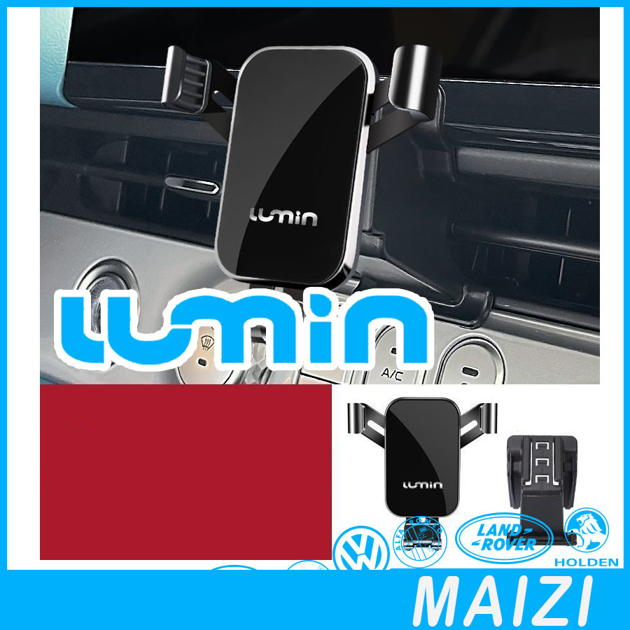 [พร้อมแล้ว] Changan Lumin EV ที่วางโทรศัพท์มือถือ Lumin ช่องลมชั้นวางระบบนำทาง Lumin การปรับเปลี่ยนภายใน jgdg