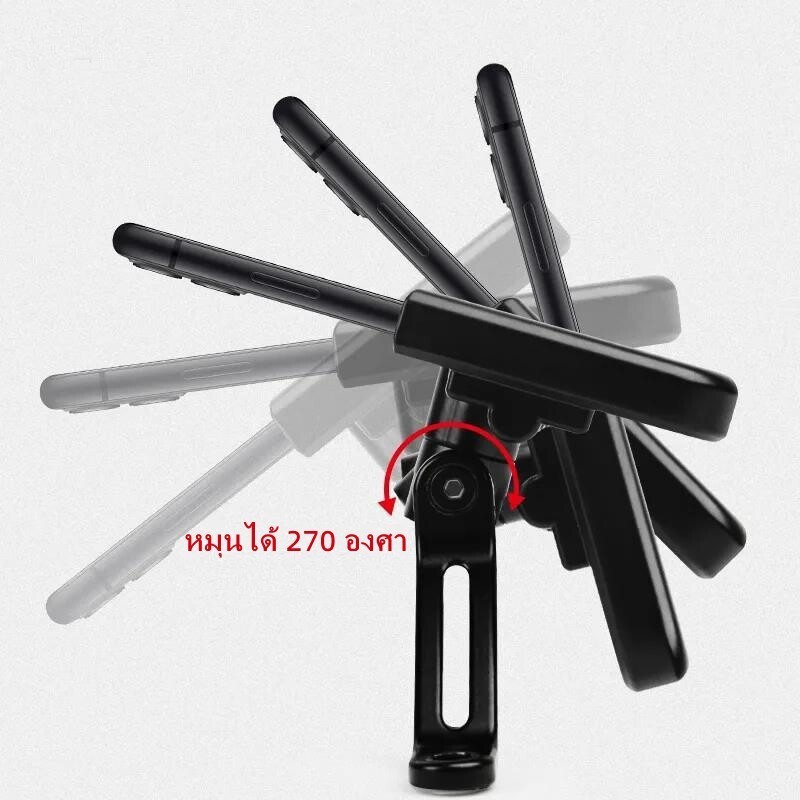 ขาจับโทรศัพท์มอเตอร์ไซด์อะลูมิเนียม ที่ยึดมือถือ ยึดกระจก ยึดแฮน แข็งแรงทนทาน หมุนได้360องศา - รูปที่ 7