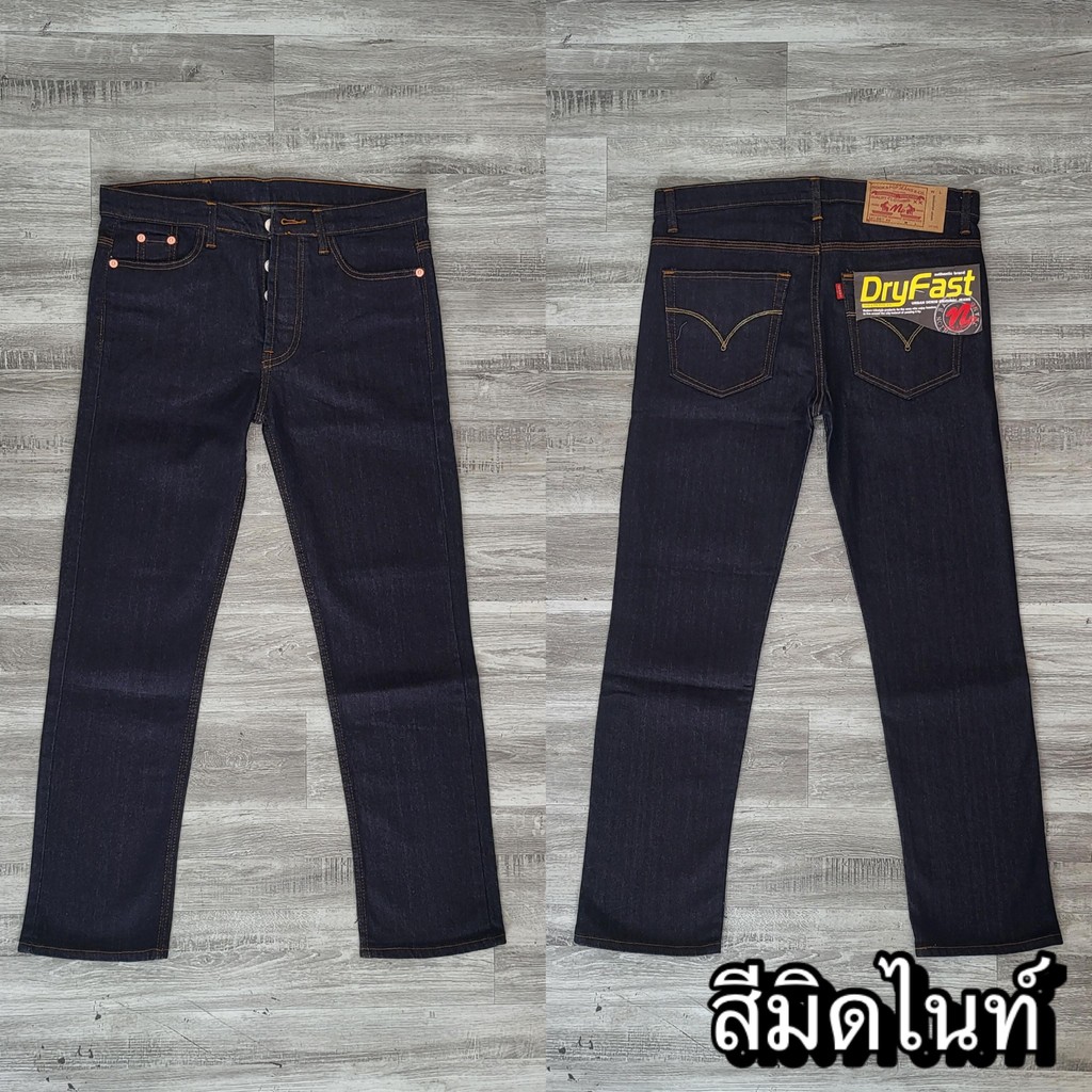 รูปภาพ 2