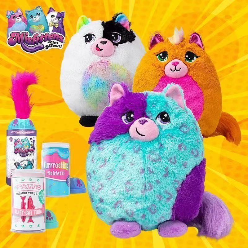 ของเล่นตุ๊กตาแมวมอนสเตอร์ขนยาวใหม่ หางตรง จำลองแมว กล่องตาบอด ตุ๊กตาห้อย ของขวัญน่ารักสำหรับเด็ก ของขวัญวันเกิด