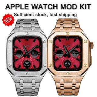 Luxury Modification Kit สําหรับ IWatch Band 46 มม.44 มม.45 ม…