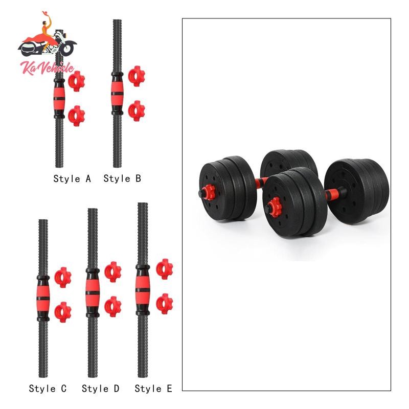 [Whstrong] Barbell Bar Dumbbells Set ติดตั้งง่ายเดี่ยว AntiSlip Grip ปรับได้ 2 ถั่วสําหรับออกกําลังก