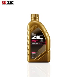 น้ำมันเครื่องสังเคราะห์แท้100% ZIC M9 10W-40 ขนาด 1 ลิตร (ฉล…