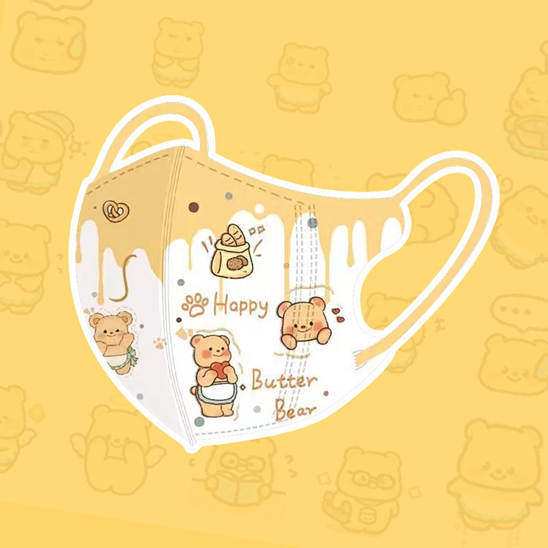 Butter Bear Kid Mask 3DBack To School50 ชิ้นขายร้อน 3D เด็กการ์ตูนหมี 3-12 ปีมูลค่าสูง Art พิมพ์หน้ากาก 4D Solid หน้ากากเด็ก - รูปที่ 2
