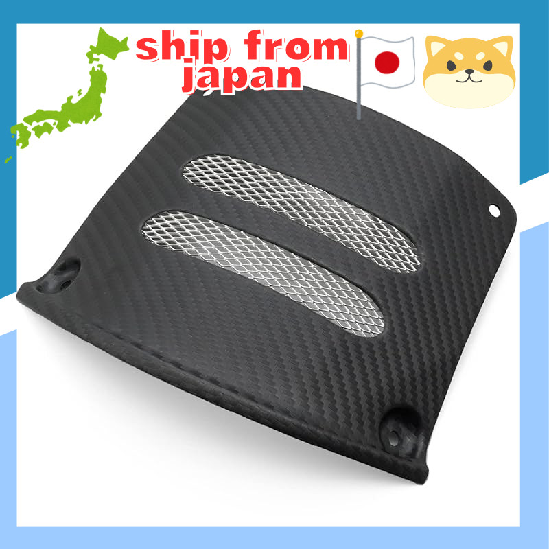Daytona Carbon Sheet Engine Head Access Cover for Address V125 (K5/6/7/9 L3) 75767