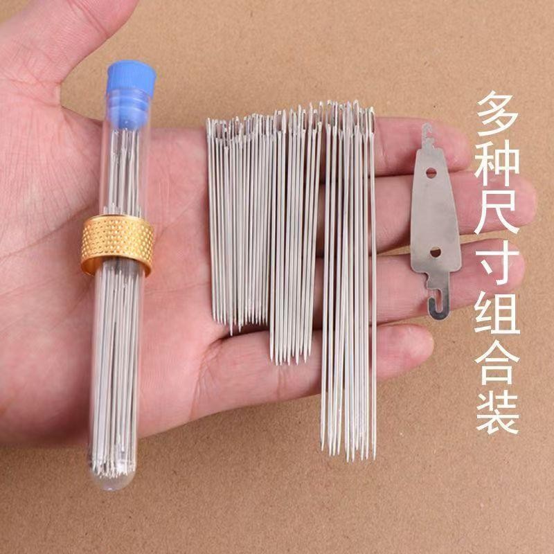 ✪[ขายด่วน! ชุด 36 ชิ