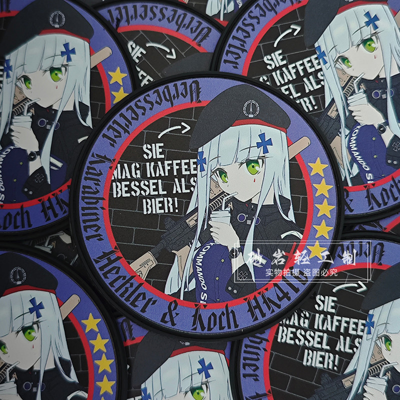 ที่กําหนดเองGirls Frontline HK416 ยุทธวิธี Morale Chapter Kalu Kais PVC 3D Velcro Patch /Badges/armb