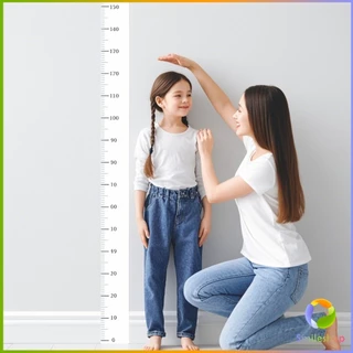 ที่วัดความสูงเด็ก สติ๊กเกอร์ส่วนสูง แบบติดผนัง ยาว 2 m สีขาว/สีใส Height sticker