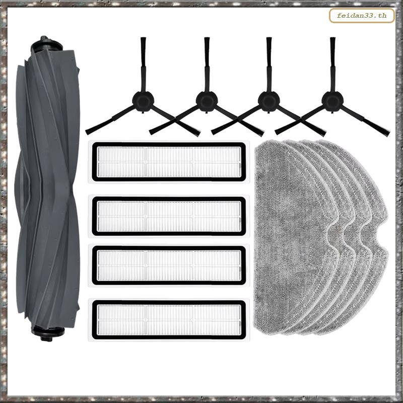 [LHY] สําหรับ D9 Max Gen 2 / D10s / D10s Pro หลักแปรงด้านข้าง HEPA Filter Mop Pads อะไหล่อุปกรณ์เสริ