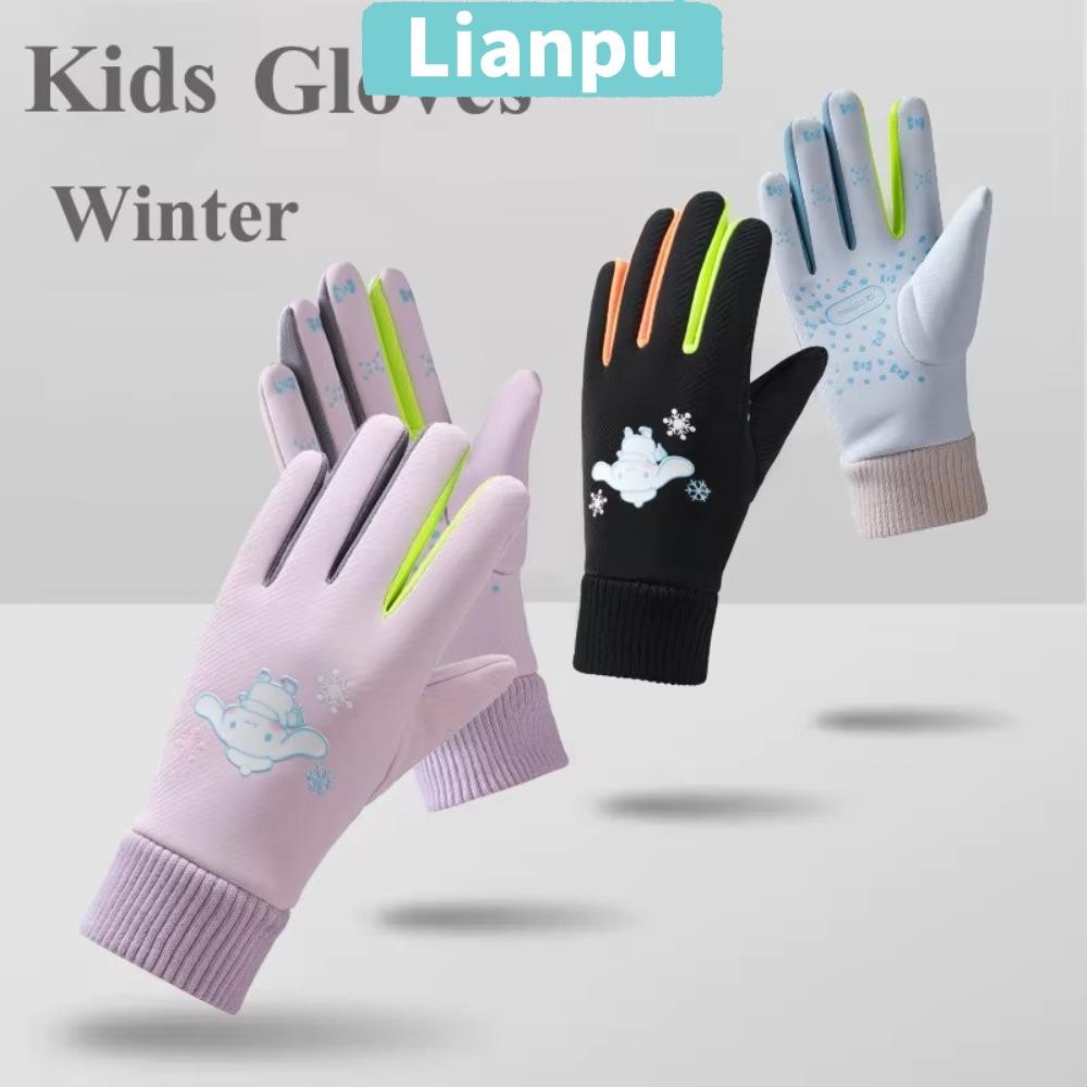 LIANPU Mittens, 5-10 ปีCinnamonถุงมือฤดูหนาวสําหรับเด็ก,แฟชั่นWindproof Skin-Feel Warmedเด็กชายหญิงถุงมือขี่กันลื่น