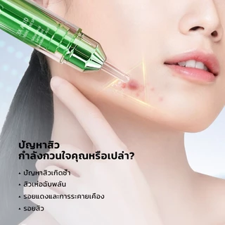 SKINTIFIC 3X ACID INTENSIVE ACNE SPOT ดูแลสิวอย่างตรงจุดใน 3 วัน บรรเทารอยแผลเป็นจากสิว