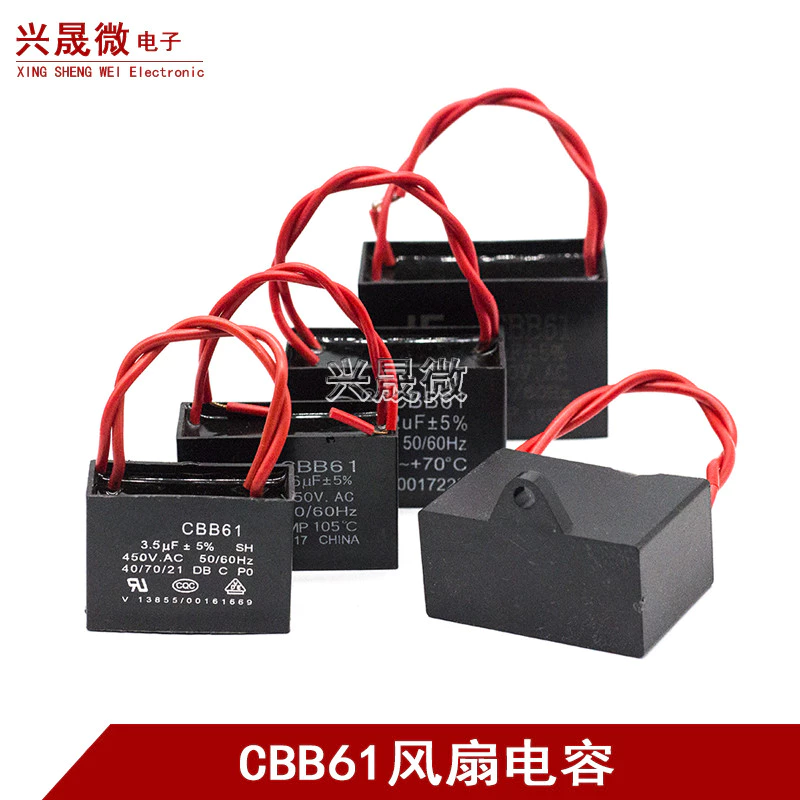 CBB61 เริ่มต้นตัวเก็บประจุ 1UF/1.2/1.5/2/2.5/3/4/4.5 UF 450V พัดลมสตาร์ทตัวเก็บประจุ
