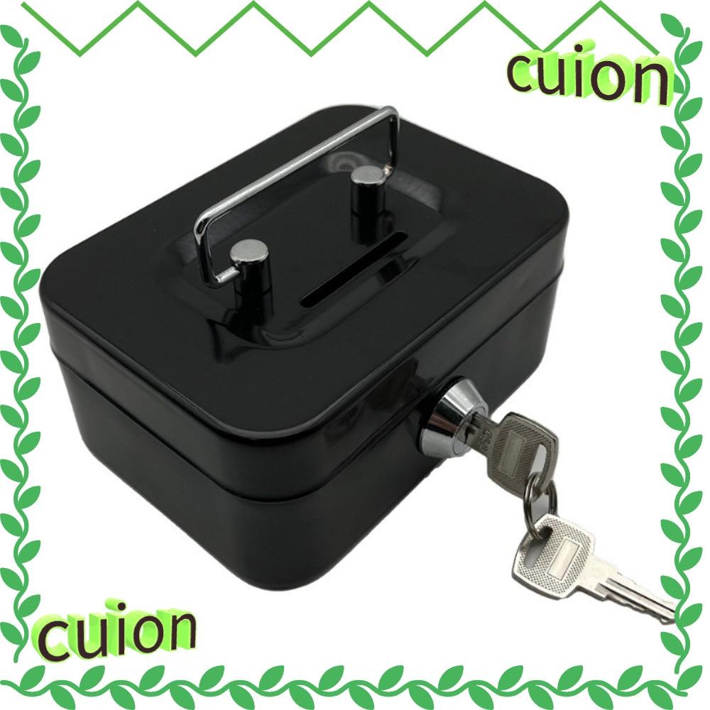 CUION1413 กล่องเก็บเงินสด,พร้อมฝาครอบล็อคกุญแจขนาดเล็กกล่องเงินสด, Gadget บ้านพร้อมที่จับ 4.53 "x 3.35 "โลหะเงิน Organizer เด็ก