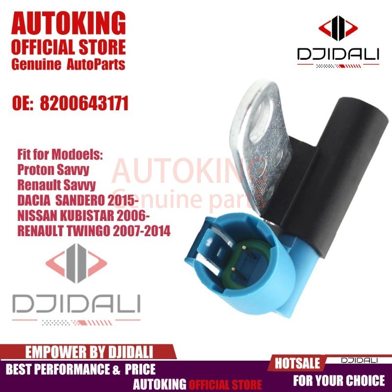 8200643171 ใหม่ TDC Sensor สําหรับ Proton Savvy TDC ตําแหน่งเพลาข้อเหวี่ยงสวิทช์เซ็นเซอร์สําหรับ Ren