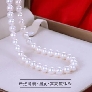สร้อยคอไข่มุกผู้หญิง ไข่มุกสีขาว ลูกปัด เครื่องประดับแฟชั่น