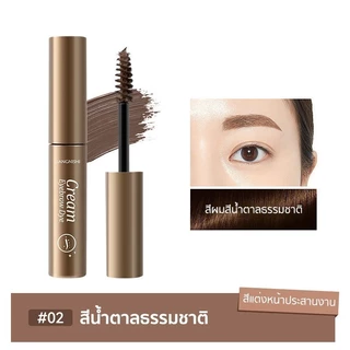 มาสคาร่ากันน้ำ,สบู่จัดแต่งทรงคิ้วชนิดน้ำ,เจลแวกซ์เขียนคิ้วแบบยาว,เครื่องสำอาง,มาสคาร่าคิ้วธรรมชาติ,ดินสอ,สีย้อมคิ้ว