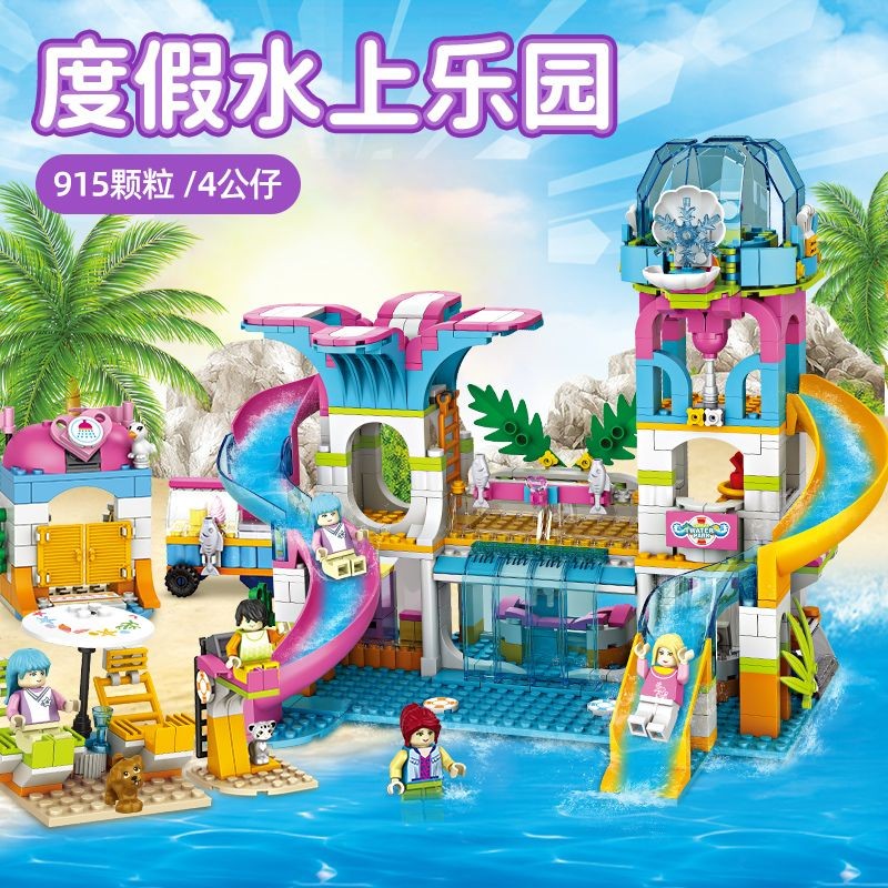 เข้ากันได้กับ Lego Friends Series Heartlake City Vacation Water Park Amusement Park Girls Intelligen