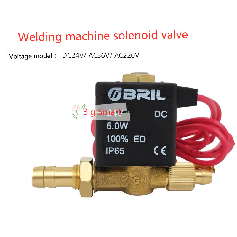 วาล์วแม่เหล็กไฟฟ้าอาร์กอน ส่วนโค้ง เชื่อมพลาสม่าป้องกันแก๊สเชื่อม AC220V/DC24V/AC36V เครื่องเชื่อมวาล์วแม่เหล็กไฟฟ้า