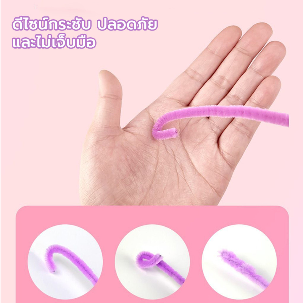 รูปภาพ 5