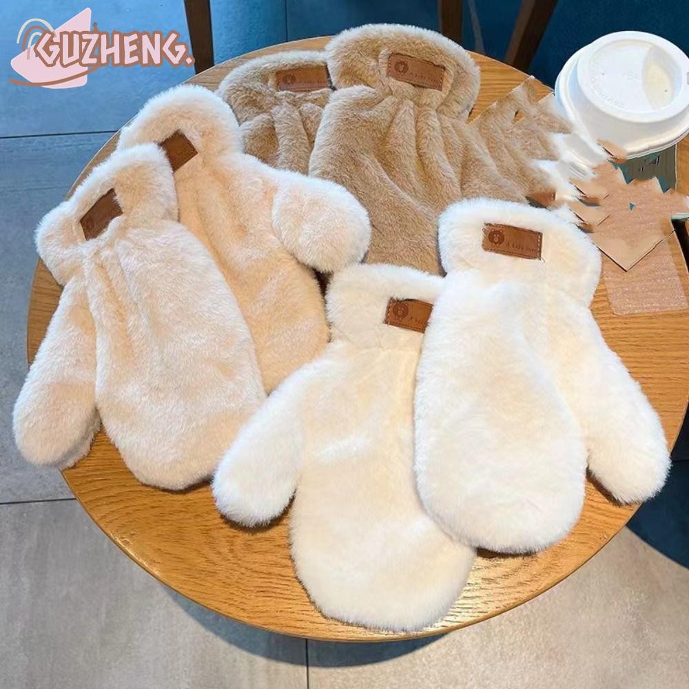 ถุงมือตุ๊กตา กุยเฉิง ถุงมือกํามะหยี่ฤดูหนาวปุยถุงมือตัวอักษรสีขาวอบอุ่นน่ารักผู้หญิง