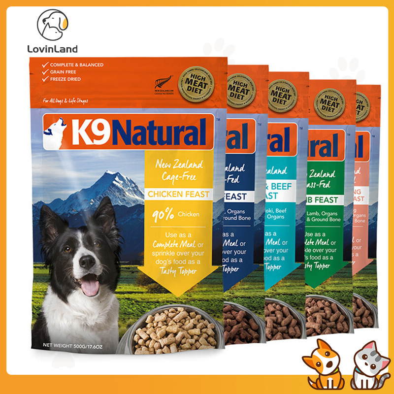 K9 Natural Grain-Free Freeze-Dried Dog Food 500g