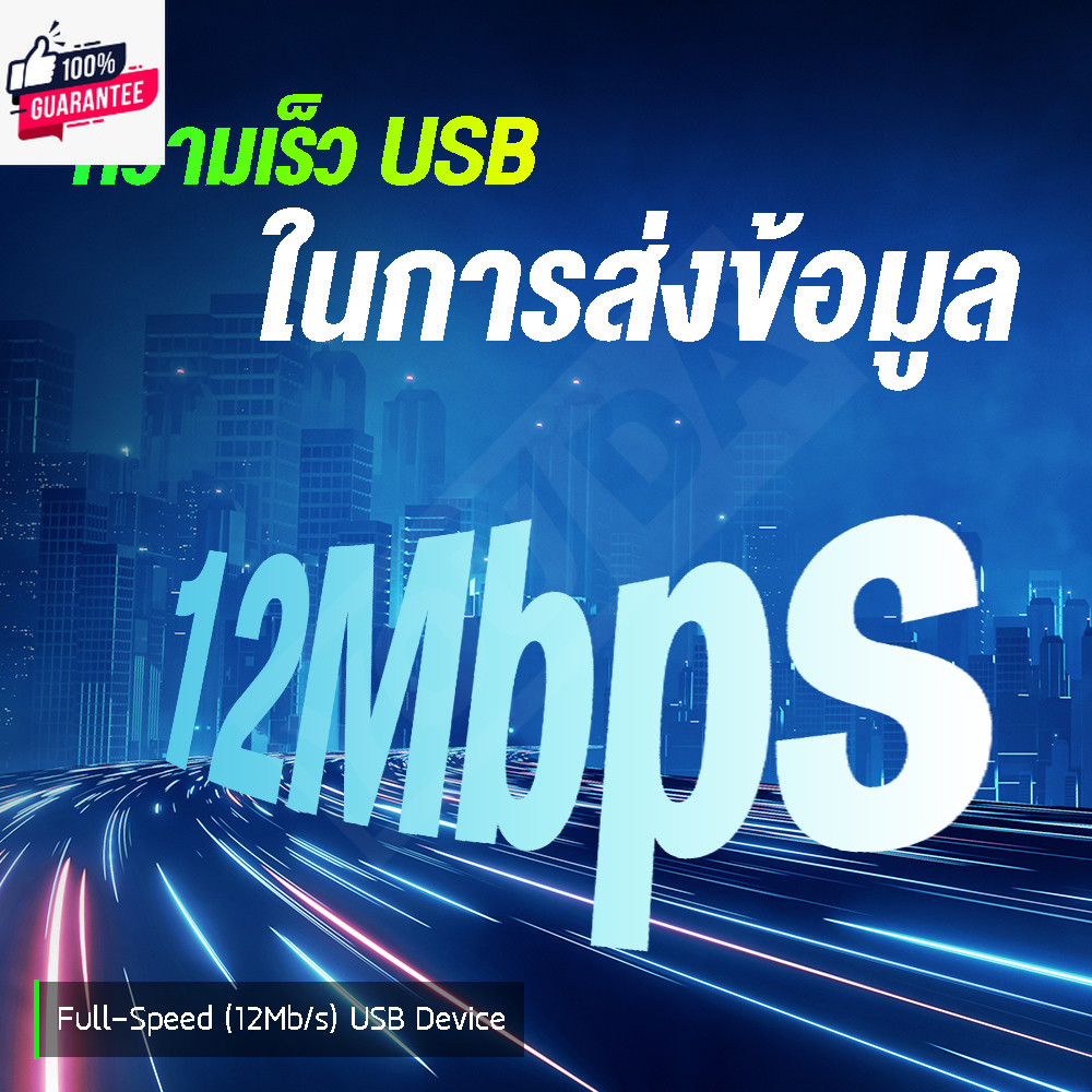 YOUDA สายแปลง usb 2.0 to Ethernet lan Y-555 สาย LAN USB TO LAN ตัวแปลง USBออก lan ตัวเชื่อมต่อเครือข