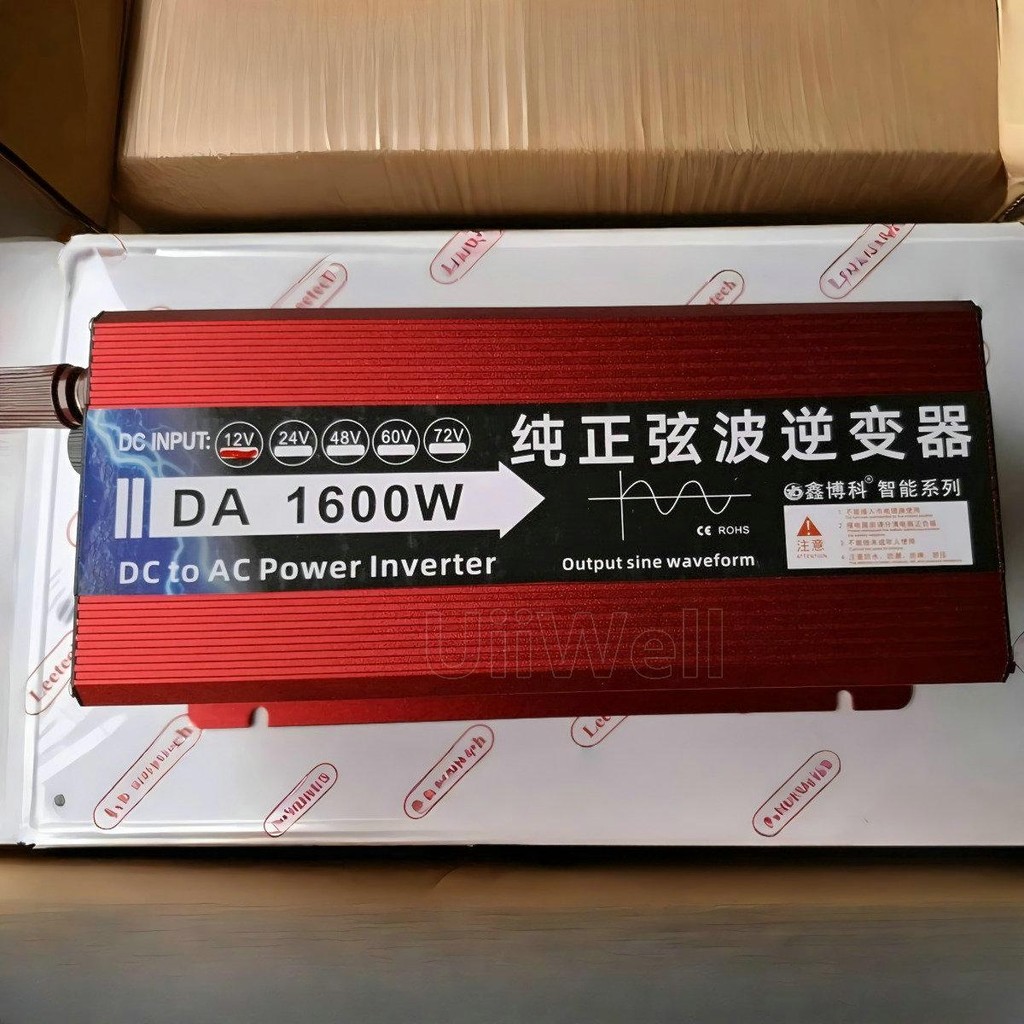 DA1600W  อินเวอร์เตอร์ แปลงไฟรถยนต รถยนต์หม้อแปลงไฟ หม้อแปลงไฟ แปลงไฟรถยนต อินเวอร์เตอร์เพียวไซน์เวฟ