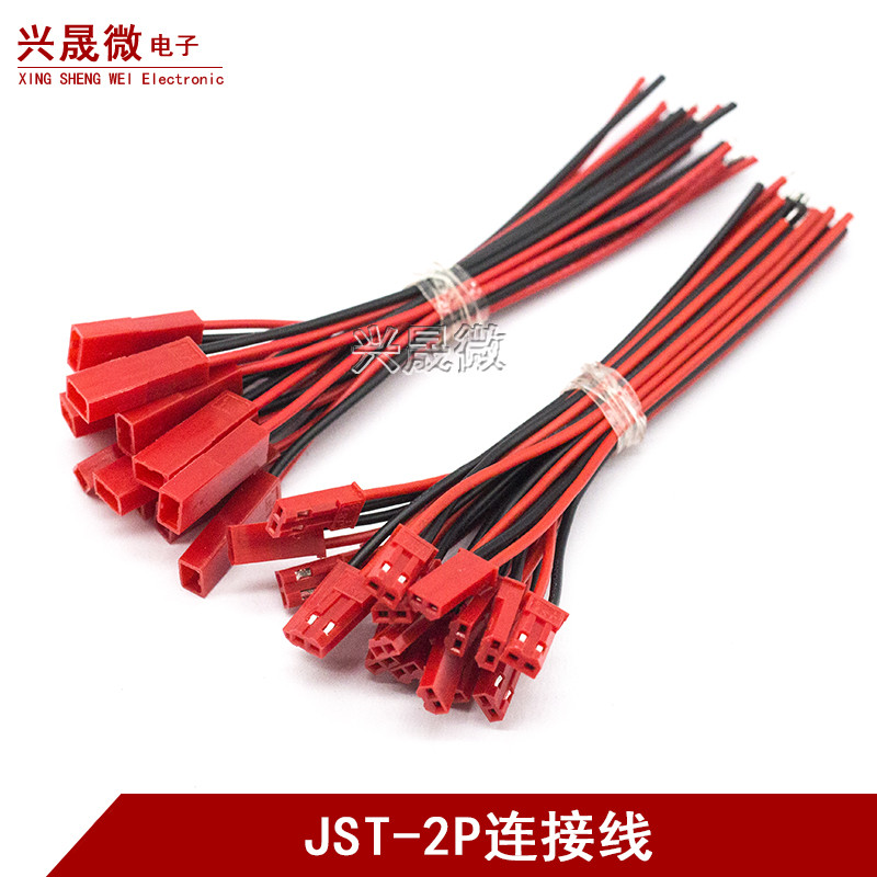 Jst ปลั๊กคู่สาย 2P สายเชื่อมต่อ LED ชายหญิงปลั๊กเบอร์ 22 Line Red Black Line One End Tin Plated 10CM