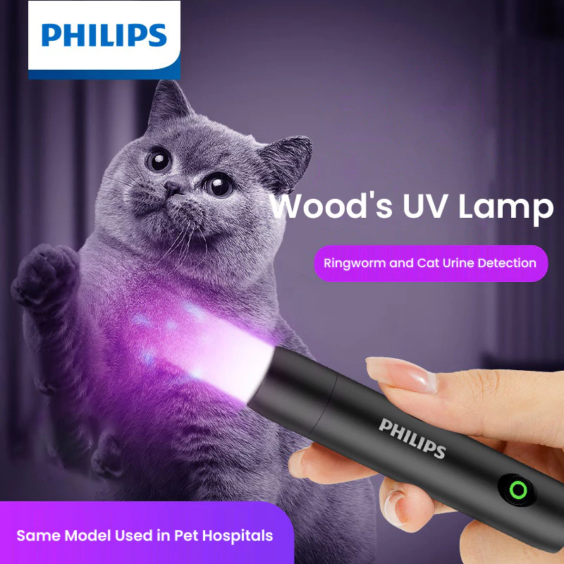 Philips Woods UV Lamp SFL2091 การตรวจจับกลาก Cat Moss Lamp Laser