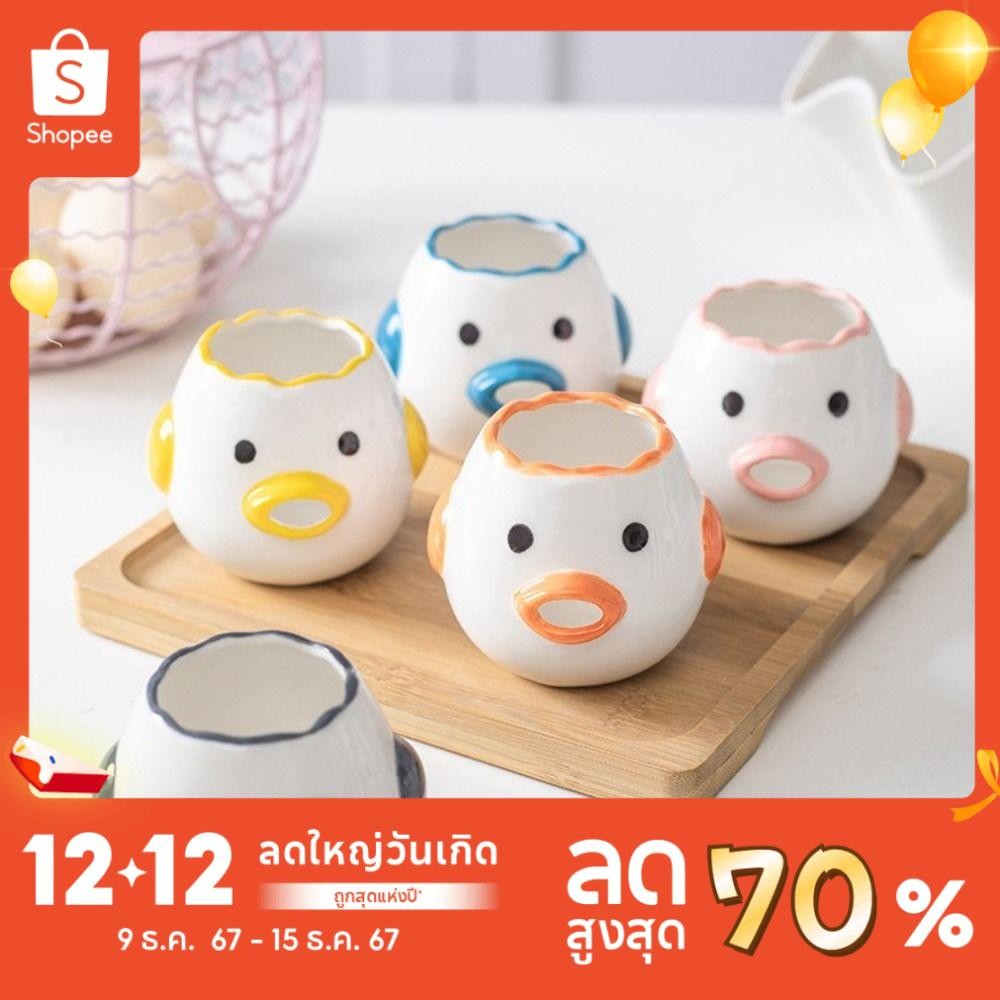 Nanshun ไก่อ้วกเซรามิค อุปกรณ์แยกไข่ขาวไข่แดง ดีไซน์สุดน่ารัก ใช้งานสะดวก มี8สีให้เลือก,อุปกรณ์แยกไข่ ขนาด 6.5 cm x 4 cm