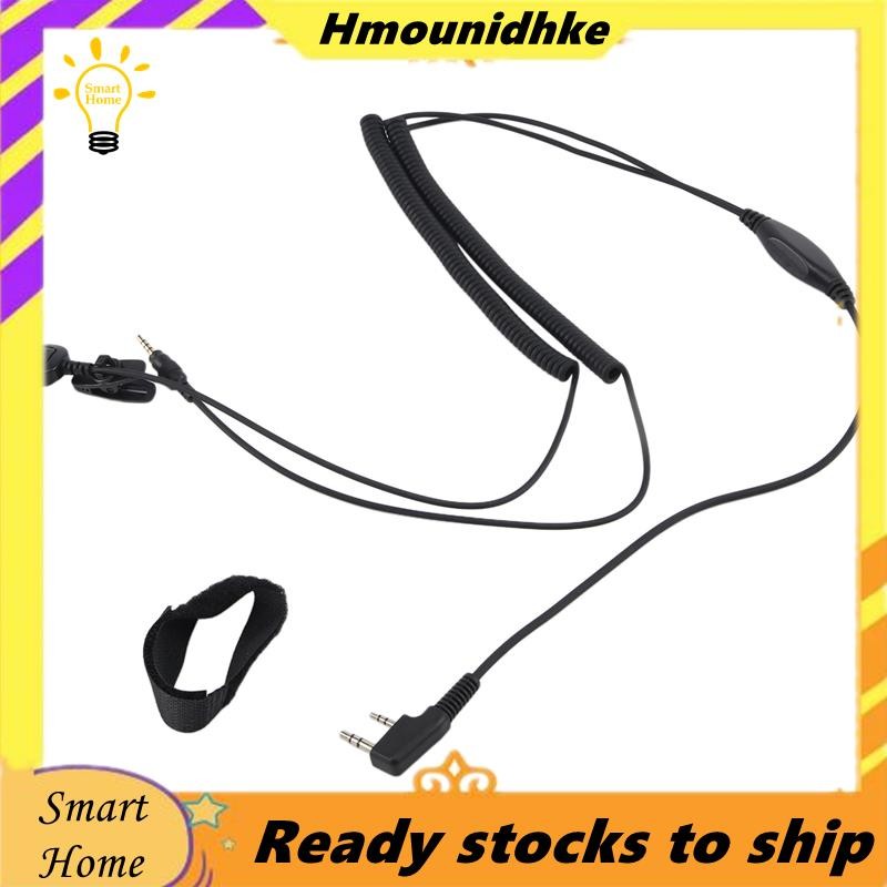 สายเชื่อมต่อพิเศษสำหรับชุดหูฟังบลูทูธติดหมวกกันน็อค Vimoto V3 V6 V8 V1098a V5s สำหรับวิทยุสื่อสารสอง