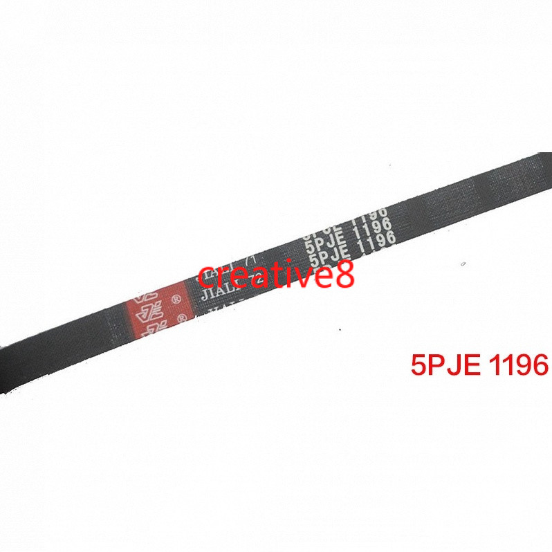 เครื่อง 5PJE1196 เครื่องซักผ้า Drum 5 peak 4 ร่องเกียร์ multi wedge เข็มขัด Mlb