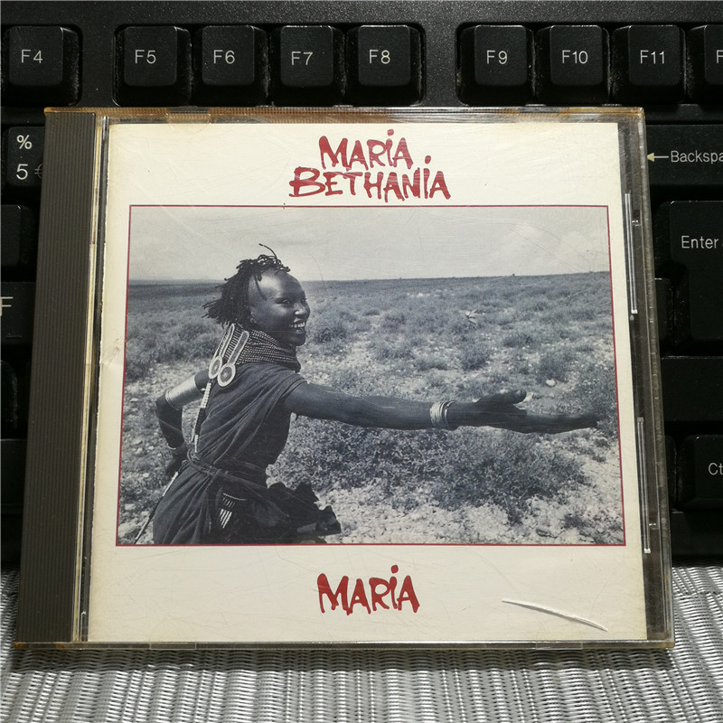 S1964: MARIA BETHANIA-MARIA [ของสะสม]