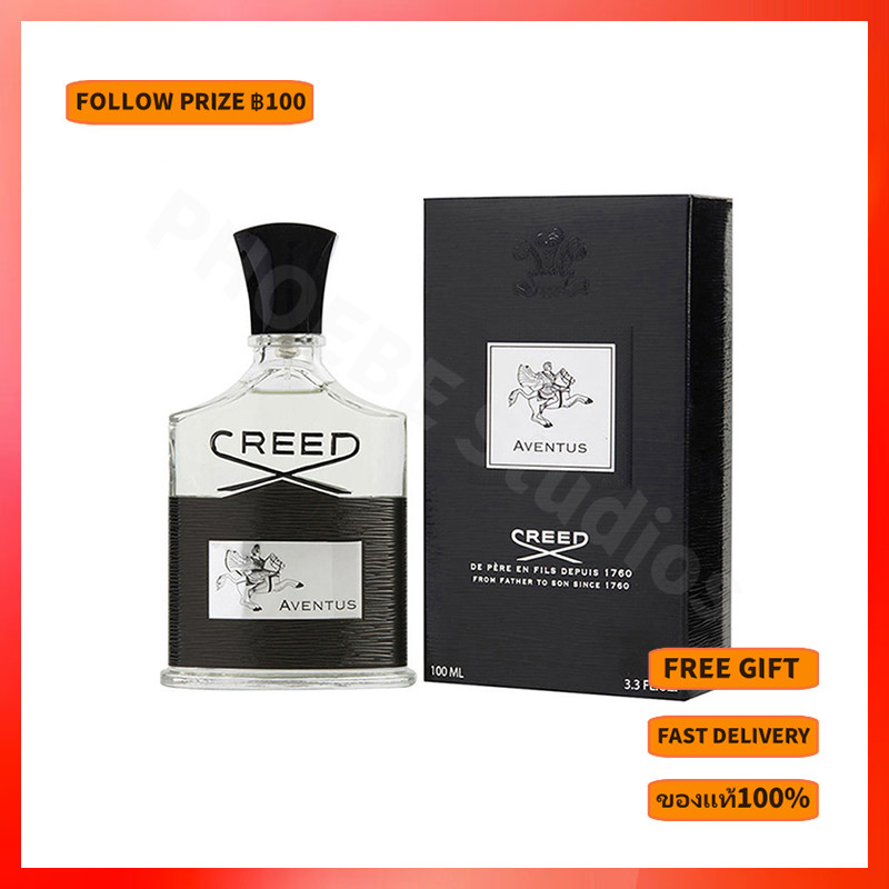 Creed Aventus Silver Mountain Water EDP Eau De Parfum 100ML Men's Perfume น้ำหอมผู้ชาย พร้อมส่ง