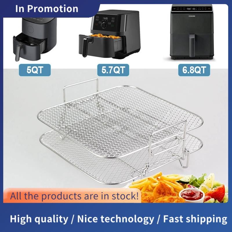 2 ชั้น Air Fryer ตะแกรงย่าง Air Fryer Rack Stackable ตารางย่างสําหรับ 4.2-5.8QT Air Fryer เตาอบห้องค
