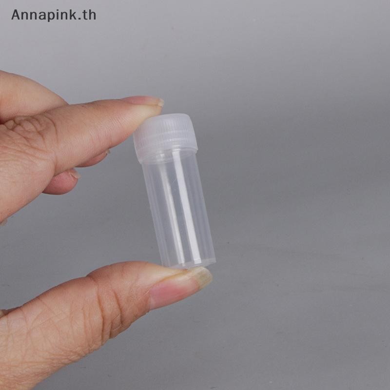 Annapink.th 50 ชิ้นขวดพลาสติกขวดตัวอย่าง 5 กรัมถังขนาดเล็กแคปซูลภาชนะเก็บ EN - รูปที่ 2