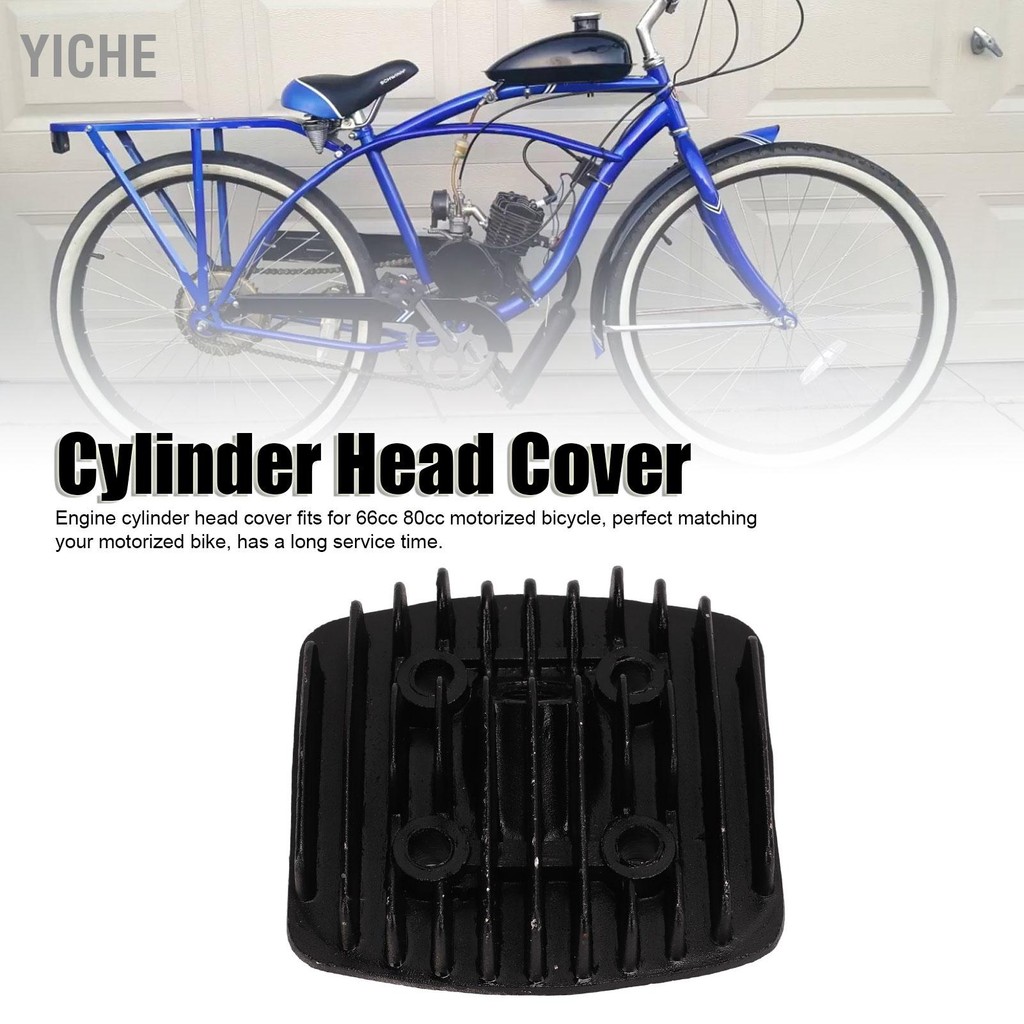 YiChe 47mm Black Engine Cylinder Head Cover Aluminium Alloy Bike Parts For 66cc 80cc Motorized Bicycle