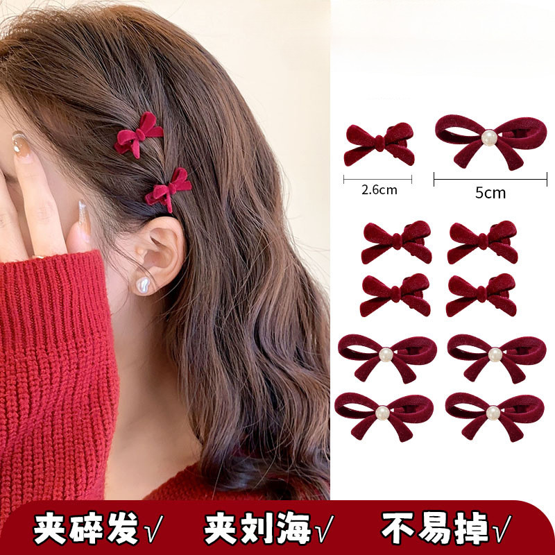 กิ๊บติดผมโบว์ แห่กัน สีแดงหญิงกํามะหยี่ขนาดเล็กคลิปปากเป็ด