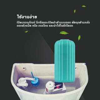 Crystal น้ำยาดับกลิ่นชักโครก เจลดับกลิ่นชักโครก ช่วยขจัดคราบ ลดกลิ่นเหม็น กำจัดแบคทีเรียในชักโครก
