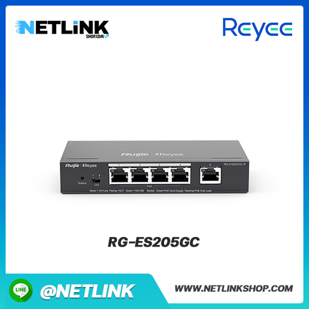 Ruijie Reyee สวิตซ์ Reyee รุ่น RG-ES205GC รองรับ 5-Port Gigabit Smart Switch, 5 Gigabit RJ45 Ports N