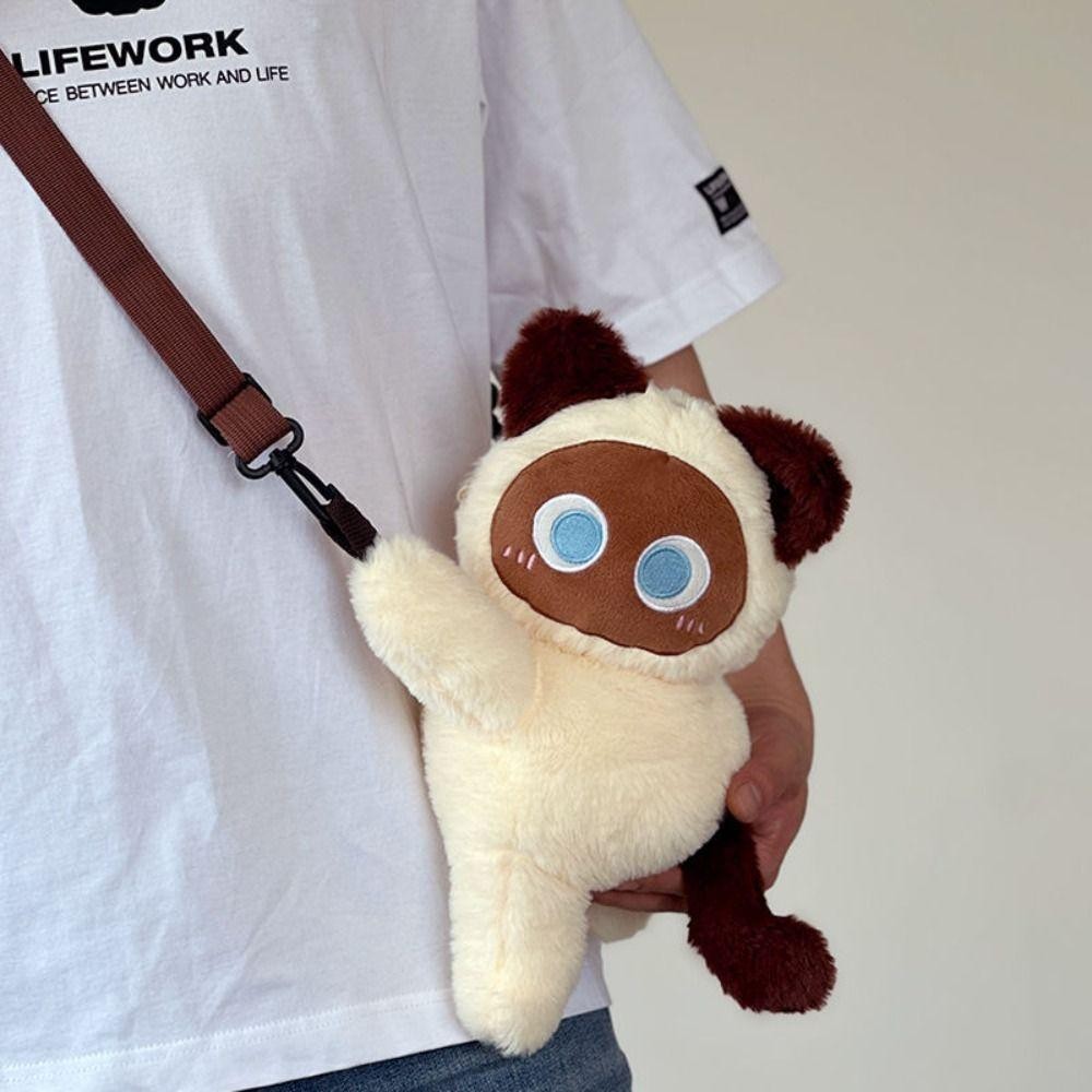 Fusionflash กระเป๋าสะพายแมวสยาม,นุ่ม Kawaii สัตว์ Lamb Crossbody กระเป๋า,แบบพกพาตุ๊กตาสัตว์ที่ถอดออกได้สายของเล่นตุ๊กตาน้ําหนักเบากระเป๋าเป้สะพายหลังนักเรียน ราคา ถูกที่สุด ดีลบีเคเค แกลเลอรีภาพที่ 6