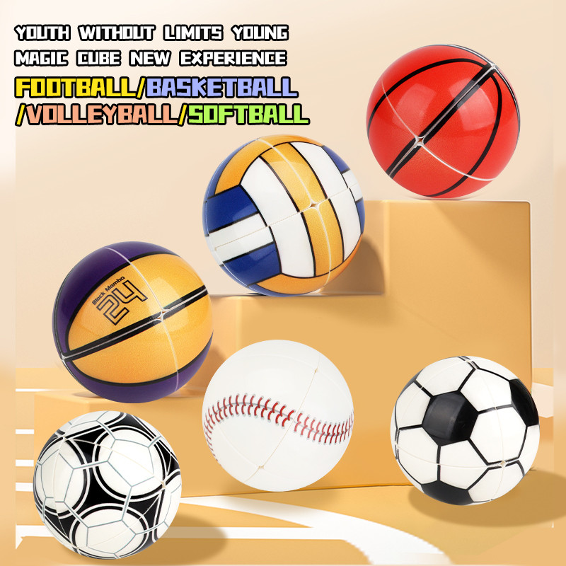 Yuxin 2x2 Ball UV Magic Cube บาสเกตบอลฟุตบอลปริศนาของเล่นเด็กของขวัญ