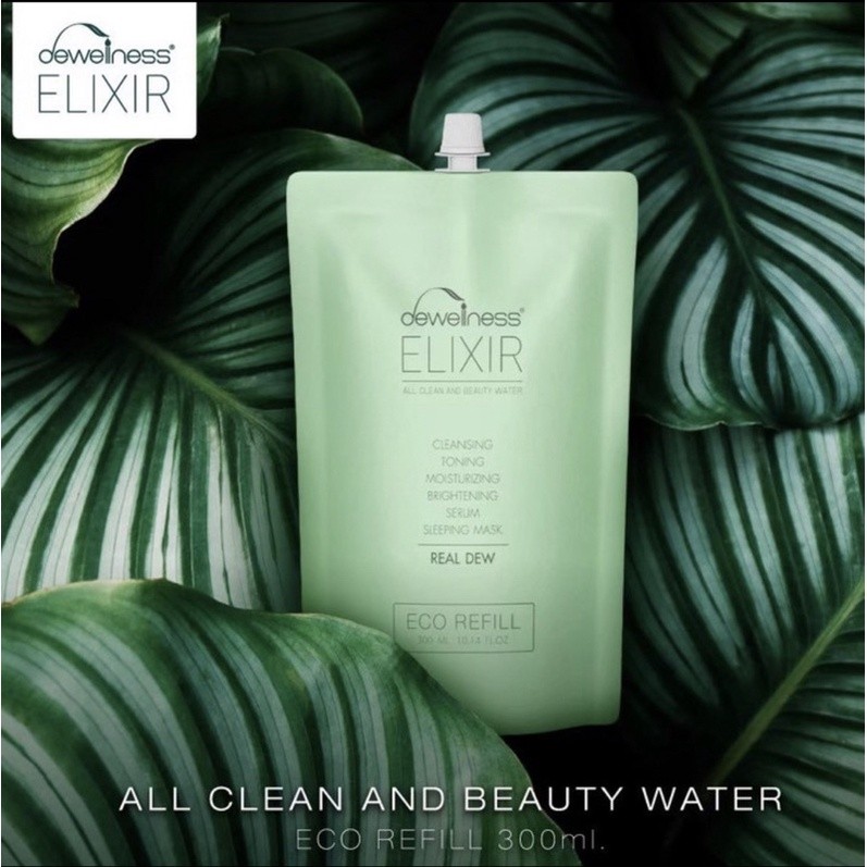 น้ำค้าง BeautyWater DEWellness 6in1ทำความสะอาดพร้อมบำรุงผิว