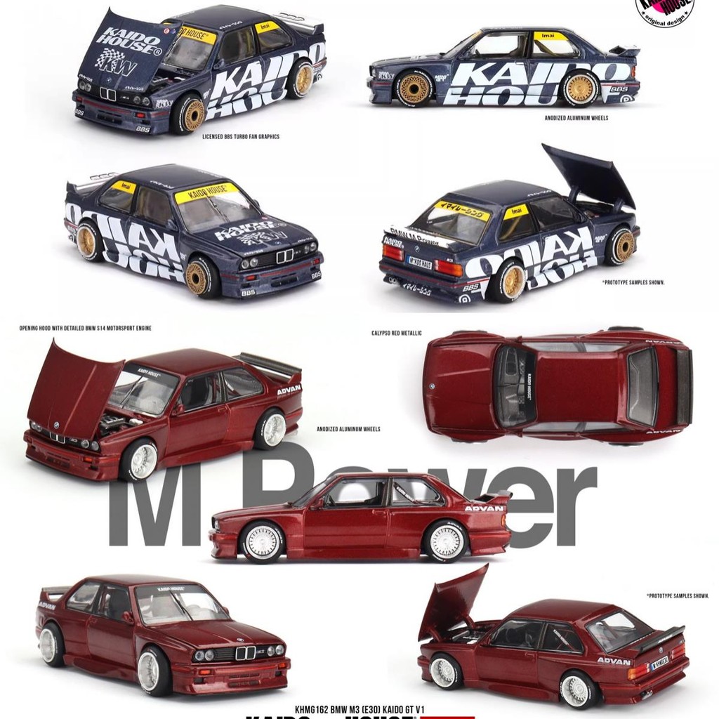 MINIGT KAIDO HOUSE 1: 64 BMW BMW M3 E30 รถโมเดล 154 162