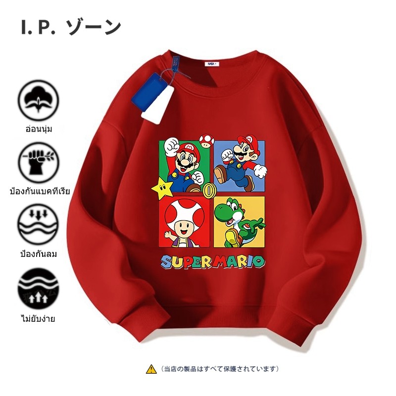 2025 ใหม่ เสื้อยืด【Super Mario】การ์ตูนน่ารักเรียบง่า ยพิมพ์เสื้อยืด แขนสั้น T-Shirt ใส่สบาย ไม่หด S-3XL