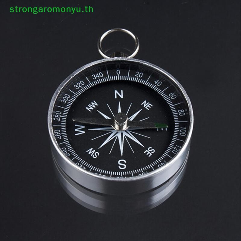 Strongaromonyu Silver Portable Pocket Compass for Camping Hiking Outdoor Sports Navigation TH