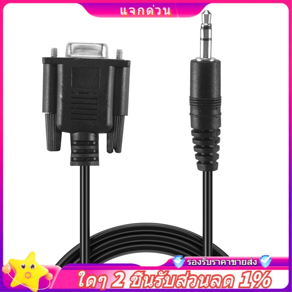 ในสต็อก-db9 9 Pin VGA สายหญิง ,DB 9 Female to TRS 3.5mm (1/8in) TRS Stereo Male Serial Data Cable-6 