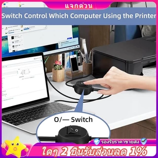 ในสต็อก-2 in 1 Printer Cable USB A to B Male Printer Cable for Printer Splitter for Two Computers