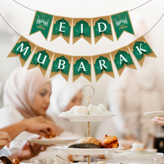 [Eid Mubarak] ตกแต่งเทศกาลรอมฎอน Star Moon แบนเนอร์เปิดตกแต่…