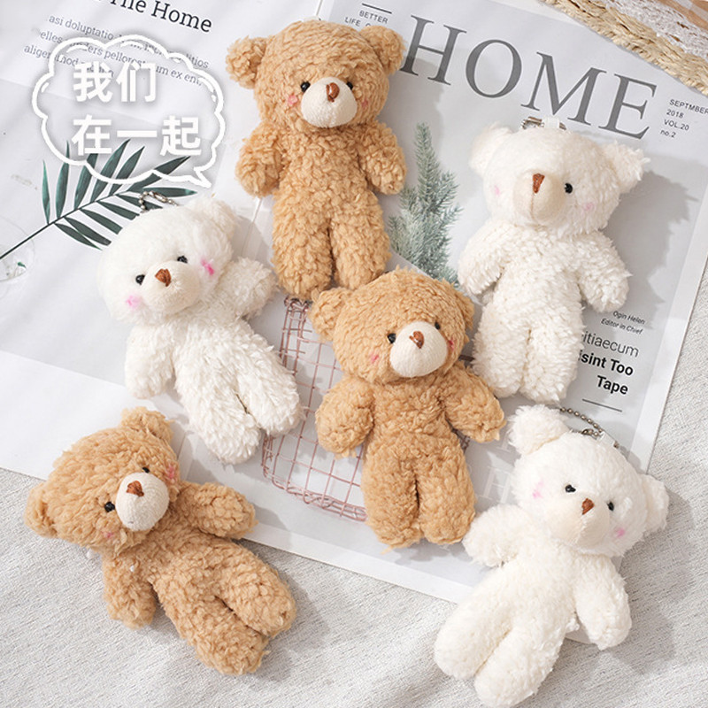 Blush Conjoined Bear ตุ๊กตาเด็กตุ๊กตาของเล่นของขวัญ SP104